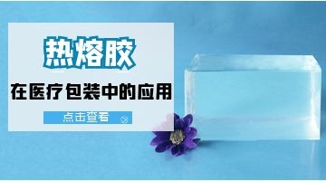 完善对战平台-电竞级体验-点击下载