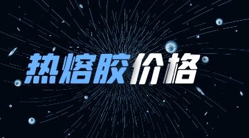 完善对战平台-电竞级体验-点击下载