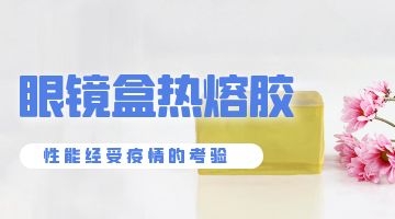 完善对战平台-电竞级体验-点击下载