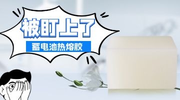 完善对战平台-电竞级体验-点击下载