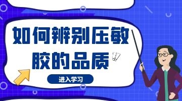 完善对战平台-电竞级体验-点击下载