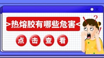 完善对战平台-电竞级体验-点击下载