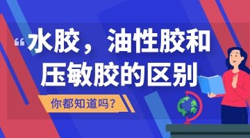 完善对战平台-电竞级体验-点击下载