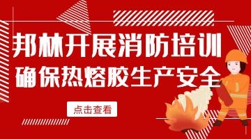 完善对战平台-电竞级体验-点击下载