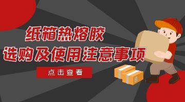 完善对战平台-电竞级体验-点击下载