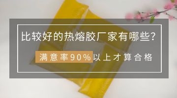 完善对战平台-电竞级体验-点击下载