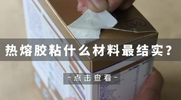 完善对战平台-电竞级体验-点击下载