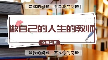 完善对战平台-电竞级体验-点击下载