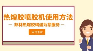 完善对战平台-电竞级体验-点击下载