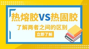 完善对战平台-电竞级体验-点击下载