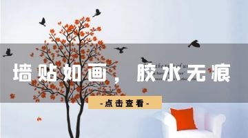 完善对战平台-电竞级体验-点击下载