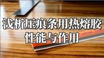 完善对战平台-电竞级体验-点击下载