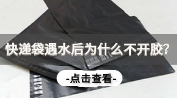 完善对战平台-电竞级体验-点击下载