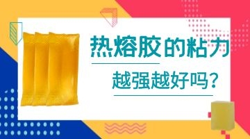 完善对战平台-电竞级体验-点击下载