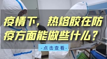 完善对战平台-电竞级体验-点击下载