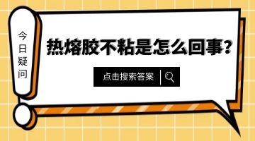 完善对战平台-电竞级体验-点击下载