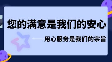 完善对战平台-电竞级体验-点击下载