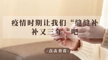 完善对战平台-电竞级体验-点击下载