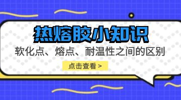 完善对战平台-电竞级体验-点击下载