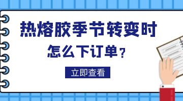 完善对战平台-电竞级体验-点击下载