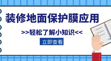 完善对战平台-电竞级体验-点击下载