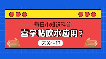 完善对战平台-电竞级体验-点击下载