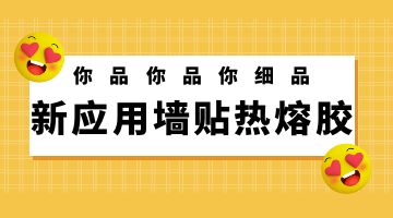 完善对战平台-电竞级体验-点击下载