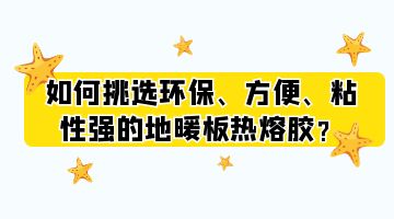 完善对战平台-电竞级体验-点击下载