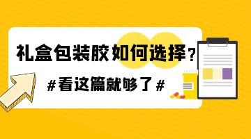 完善对战平台-电竞级体验-点击下载