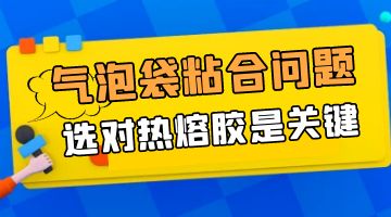 完善对战平台-电竞级体验-点击下载