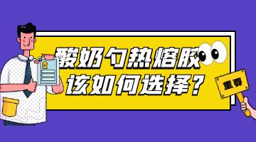 完善对战平台-电竞级体验-点击下载