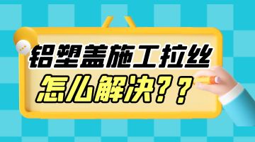 完善对战平台-电竞级体验-点击下载