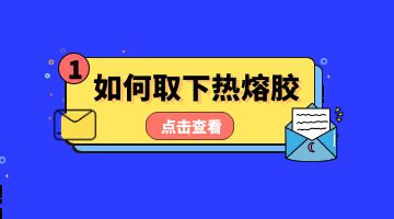 完善对战平台-电竞级体验-点击下载