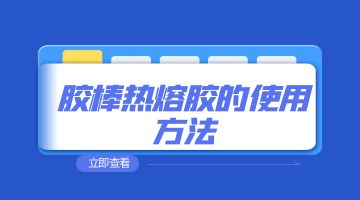 完善对战平台-电竞级体验-点击下载