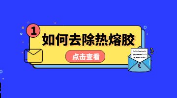 完善对战平台-电竞级体验-点击下载