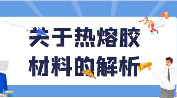 完善对战平台-电竞级体验-点击下载