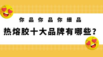 完善对战平台-电竞级体验-点击下载