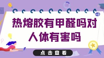 完善对战平台-电竞级体验-点击下载