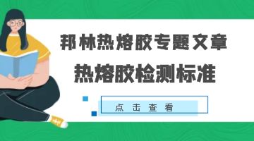 完善对战平台-电竞级体验-点击下载