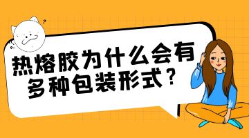 完善对战平台-电竞级体验-点击下载